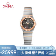 歐米茄（OMEGA）瑞表星座石英鑲鉆女表24mm123.20.24.60.57.005 清涼季禮物