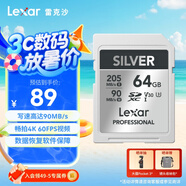 雷克沙（Lexar）64GB SD存儲(chǔ)卡 U3 V30 數(shù)碼微單單反相機(jī)SD卡 讀205MB/s 寫90MB/s  暢拍4K SILVER系列 SD銀卡