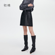 初棉環(huán)保pu皮A字半身裙女裂紋肌理感25秋新品高腰顯瘦短裙設計感 黑色 M