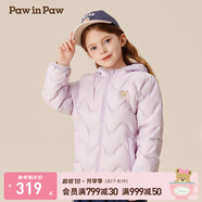 PawinPaw【三防松軟小熊】卡通小熊童裝秋冬新男女童輕薄羽絨服 Purple紫色/75 120 cm 充絨量53.4g