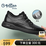 金利來（goldlion）男鞋男士沖孔涼鞋透氣舒適耐磨休閑皮鞋G506230114AAD黑色40碼
