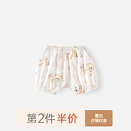 乖奇熊 夏季男女寶寶純棉褲子大pp嬰兒短褲嬰幼兒橡筋褲薄款夏裝 小動(dòng)物舞龍 73