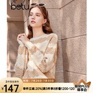 百圖betu女裝冬季新款毛衣圓領(lǐng)落肩長袖撞色條紋毛衣女2311T44 駱駝色 XS