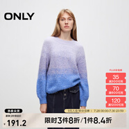 ONLY秋冬柔軟舒適漸變燈籠袖圓領(lǐng)毛衣針織衫女|124313008 I33 藍(lán)紫色塊 XS (155) 76A