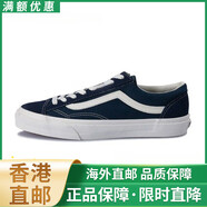 VANSStyle36深藍(lán)色權(quán)志龍同款休閑低幫男女帆布板鞋VN0A3DZ3RFL 40