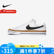 耐克（NIKE）  男鞋新款COURT LEGACY運(yùn)動(dòng)休閑鞋板鞋CU4150 DH3162-100 42