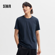 森馬（Semir）[純棉]短袖T恤男夏季簡約純色修身短t百搭t恤男 [100%棉]暮藍(lán)81003 XL