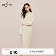 伊芙麗可機(jī)洗基礎(chǔ)百搭羊毛加厚保暖長(zhǎng)款連衣裙女2024冬裝新款裙子 米白 155/80A/S
