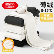 紅豆兒童秋冬打底褲薄絨舒適女童木耳邊甜美洋氣9分打底褲可外穿褲子