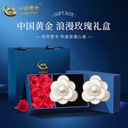 中國黃金（CHINA GOLD）銀耳釘女款山茶花耳飾高級感小香風(fēng)耳七夕情人節禮物送女朋友老婆 A款*925山茶花耳釘【玫瑰禮盒】