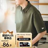 馬登工裝華夫格polo衫男商務(wù)休閑短袖半拉鏈重磅男士T恤夏季體恤潮牌 橄欖綠 【男士高端短袖/百搭/透氣/半截袖體恤】 M 【今日下單 順豐包郵】