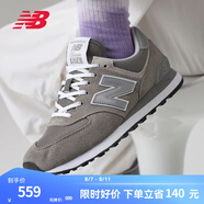 NEW BALANCE NB574官方休閑鞋男鞋女鞋夏季網(wǎng)面透氣百搭舒適運動鞋ML574EVG 灰色 ML574EVG 37 (腳長22.5cm)