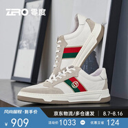 零度zero男鞋舒適時尚百搭休閑運動鞋戶外潮流板鞋小白鞋男 白灰 42
