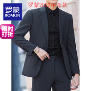 羅蒙（ROMON）咖色西服套裝男痞帥修身墊肩小西裝外套休閑正裝單西便服結(jié)婚上衣 墊肩小西服 深灰 M【建議】90-110斤身高155-165cm