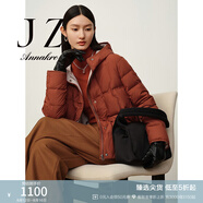 玖姿·安娜蔻【臻·羽絨】西伯利亞鵝絨短款羽絨服保暖女冬款 柑紅-JTDD03364 S