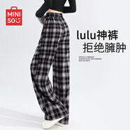 名創(chuàng  )優(yōu)品（MINISO）藍格子闊腿運動(dòng)休閑褲女2025秋季新款高腰寬松顯瘦垂感直筒拖地褲 黑白格 S /155(體重85-100斤)