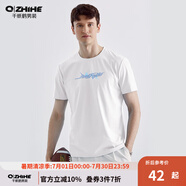 千紙鶴（Q ZHIHE）男裝純棉短袖t恤男士夏季潮流潮牌寬松上衣新款打底衫21639 02X白色 L