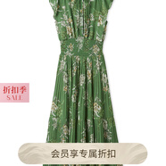 SNIDEL2025春夏新品優(yōu)雅印花荷葉邊小飛袖茶歇連衣裙SWFO252004 綠色 F M (1)