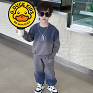 G.duck品牌童裝男童衛衣套裝秋裝新款秋季中小男孩兒童春秋款衣服兩件套 92款吊染套裝 紫灰色 110
