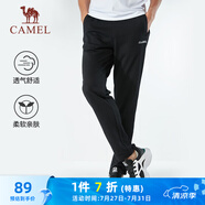 駱駝（CAMEL）直筒運動褲男子休閑針織衛(wèi)褲長褲 CB1225L0784B 黑色 XL