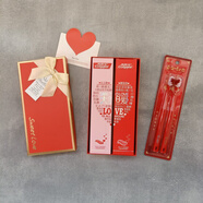 高露潔（Colgate）大膽愛(ài) 結婚情人節禮物 2支禮盒裝 代寫(xiě)賀卡 紅色禮盒_紅色牙刷(送手提袋) 260g