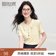 熙世界（sllsky）糖果紐扣氣質(zhì)翻領(lǐng)針織衫夏薄款短袖冰絲上衣2025夏天新款 奶油杏 XL