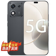 HI novaX70i 新機 華為智選5G手機 OLED高清靈動島屏 6000毫安 超長待機 防水防摔 典雅黑 12+256GB