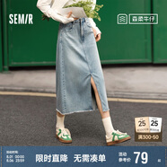 森馬[森柔牛仔]牛仔半身裙女毛邊夏季直筒裙103324120005