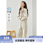 梵希蔓杏色優(yōu)雅淑女連帽套裝女兩件套2025年春秋季百搭休閑套裝 M5735 杏色 XL