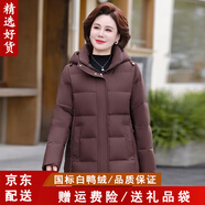 CANDYPRINCE 媽媽羽絨服 中老年羽絨服女短款加厚 中老年女裝媽媽裝冬裝外套 53款/咖色 3XL / 建議-(體重121-135斤)