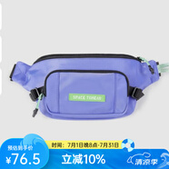 探路者腰包男多功能跑步生意腰包女手機(jī)包騎行TEBK80382 元宇紫