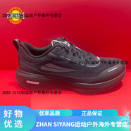 斐樂(lè)（FILA）男女鞋 2025夏柔云鞋3代運(yùn)動(dòng)路跑鞋A12W521106A12M521106 A12M521106FBK 男鞋 39