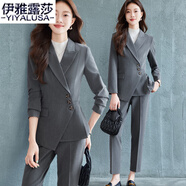 伊雅露莎高端職業(yè)小西裝女春秋新款商務(wù)小西服套裝氣質(zhì)休閑顯瘦工作服5512 灰色西裝+褲 2XL