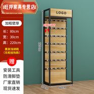 葉余手機配件展示架便利店產(chǎn)品展示柜超市貨架置物架帶掛鉤多層 黑架+淺胡桃 80*30*220--帶柜掛鉤款