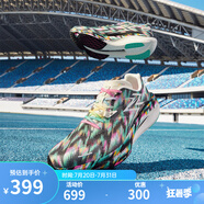 361°361度男鞋運動鞋【飚速3 PRO】春夏新款中考體測跑鞋競速馬拉松跑 風(fēng)起-31號晚八發(fā)售 45 -11