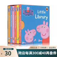 包郵 小豬佩奇英文繪本 Peppa Pig 粉紅豬小妹 兒童英語啟蒙 圖畫故事繪本 綠山墻 little Library 6冊手掌紙板書