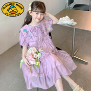 G.DUCKKIDS女童2025夏短袖連衣裙兒童花仙網(wǎng)紗公主裙寶寶生日高端洋氣蓬蓬裙 222披肩紫 140