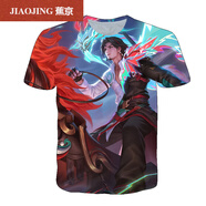 蕉京王者榮耀T恤 皮膚百相守夢劉備游戲衣服青少年cos潮體恤上衣 HZH059A關(guān)羽百相守夢 HZH059A關(guān) L (110-130)斤