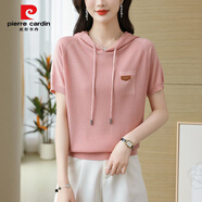 皮爾卡丹連帽短袖t恤女士薄款洋氣上衣夏季2025年新款女裝帶帽冰絲針織衫 粉色 S 建議85-95斤