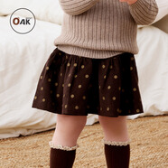 OAKMONTOakmont寶寶秋冬燈芯絨保暖半身裙純棉女童復古洋氣波點(diǎn)百搭短裙 棕色「輕盈柔暖」【秋冬款】 80 80cm 【9~18個(gè)月】身高73-80cm