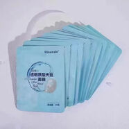 瑞倪維兒透明質酸天絲面膜補水保濕