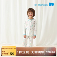 麗嬰房男女寶寶純棉內衣套裝嬰兒童睡衣套裝男童套裝純棉套裝空調服 【秋冬款】玉湖藍兩?？?140 CM/10歲