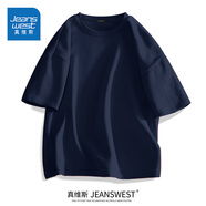 真維斯（Jeanswest）2件裝短袖t恤男款夏季重磅純棉打底衫男新款百搭大碼情侶純色半袖 蔚藍色(純色) S (165) (品控嚴格)
