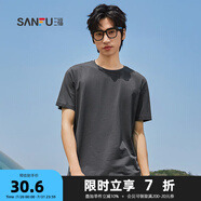三福2025夏季新款短袖t恤男女圓領(lǐng)純色上衣情侶款白色休閑打底衫 圓領(lǐng)-灰色 L