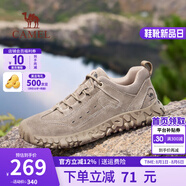 駱駝（CAMEL）登山鞋男防滑舒適戶外徒步運(yùn)動(dòng)休閑鞋男女新款透氣男士復(fù)古鞋子 G15A370083 沙色（皮面款） 40