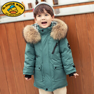 G.DUCKKIDS男童羽絨服兒童中長(zhǎng)款中大童童裝2025新款冬裝洋氣男小童冬季外套 綠色配貉子毛 90 cm