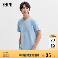 森馬[純棉]T恤男夏簡(jiǎn)約通勤休閑短袖上衣純色圓領(lǐng)t恤109924100101