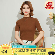 金菊含羊毛多色可選早春新款細(xì)坑條特價(jià)打底毛衣半高領(lǐng)短袖女式針織衫 經(jīng)典咖 XL