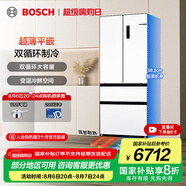 博世（BOSCH）冰箱【59.9cm超薄平嵌】501L法式四開(kāi)門(mén)多門(mén)家用變頻電冰箱 雙循環(huán)大容量 清風(fēng)凈味 支持國家補貼 白色KME50A20TI