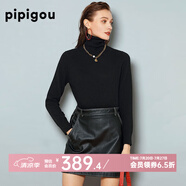 皮皮狗 兩翻領(lǐng)套頭 打底羊絨衫基礎(chǔ)新款打底羊絨針織衫女士?jī)?nèi)搭毛衣 701黑色 M /100